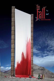 The Fall The Fall